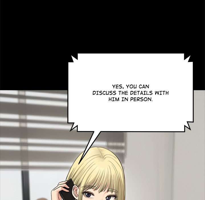 Runaway Wife - Chapter 44 [photo 51] - MangaPorn