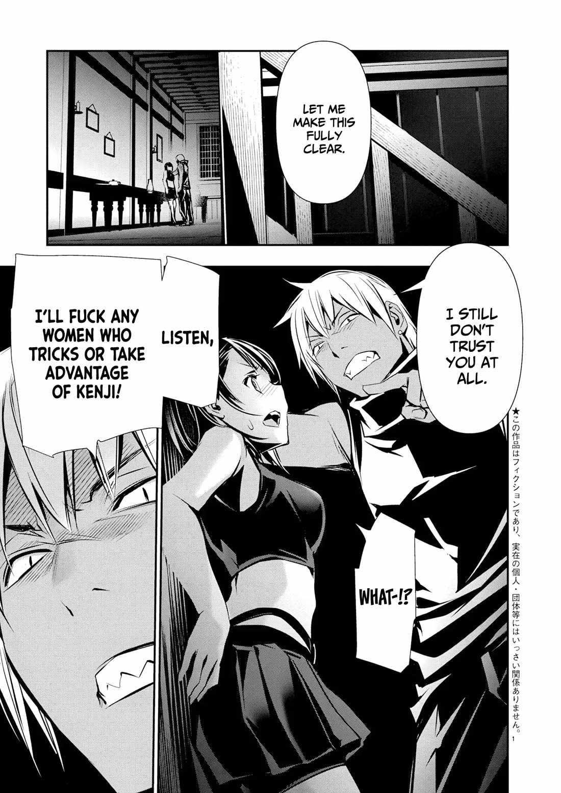 Isekai NTR: Shinyuu no Onna wo Saikyou Skill de Otosu Houhou - Chapter 66 [photo 1] - MangaPorn