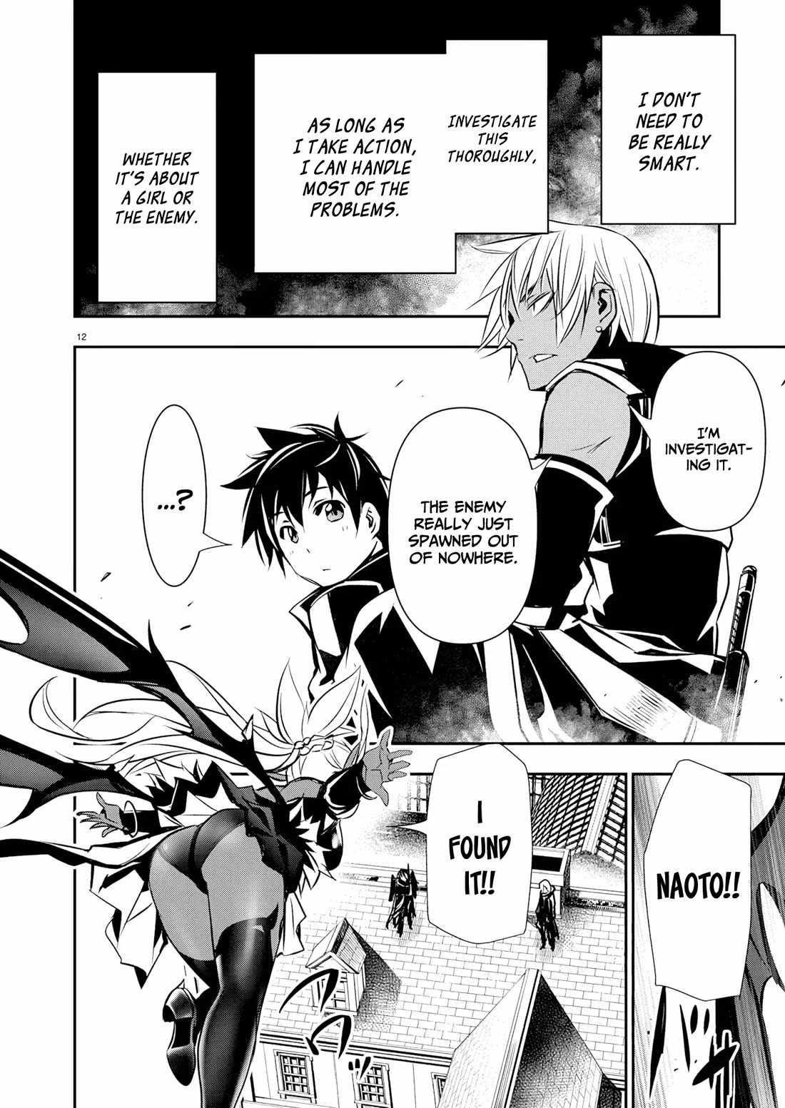 Isekai NTR: Shinyuu no Onna wo Saikyou Skill de Otosu Houhou - Chapter 66 [photo 12] - MangaPorn