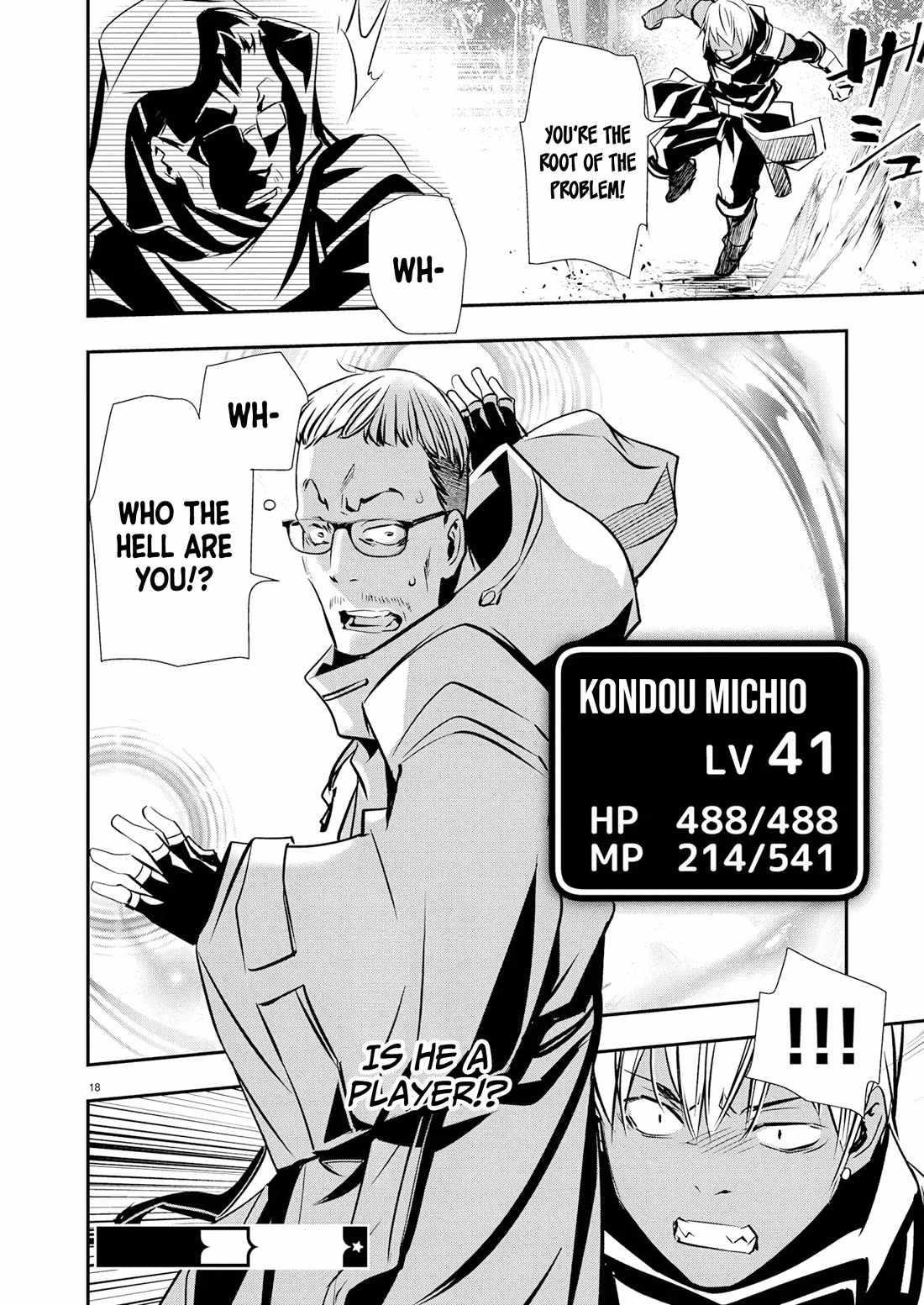 Isekai NTR: Shinyuu no Onna wo Saikyou Skill de Otosu Houhou - Chapter 66 [photo 18] - MangaPorn