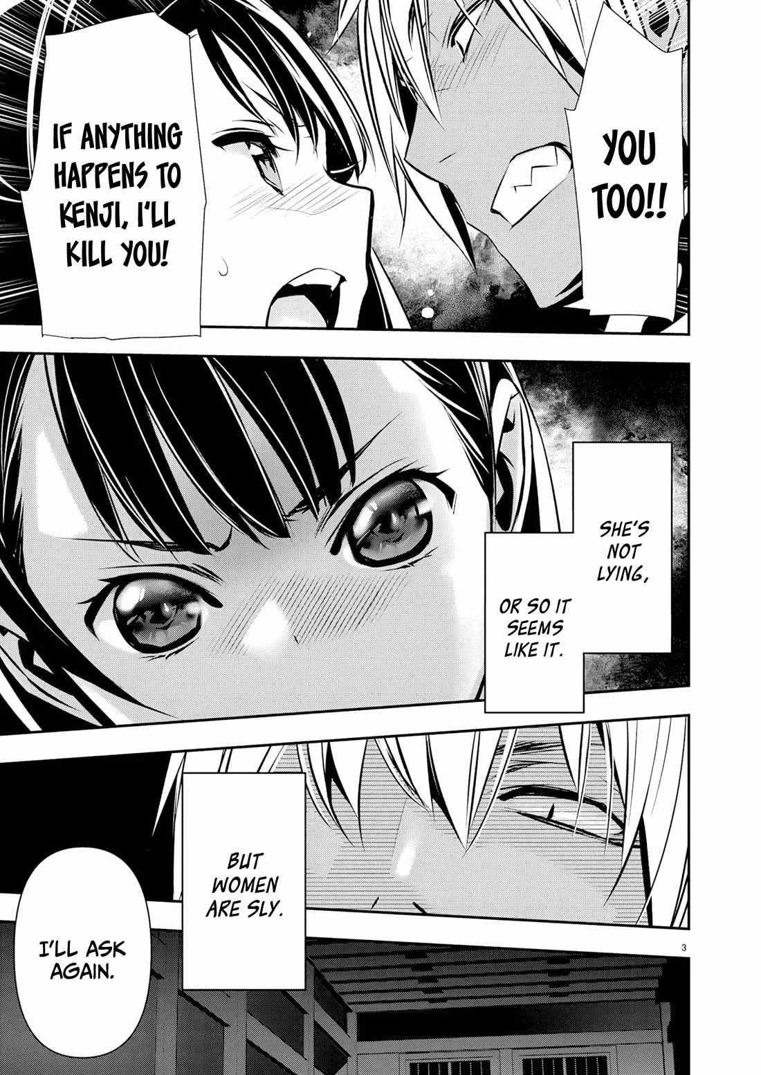 Isekai NTR: Shinyuu no Onna wo Saikyou Skill de Otosu Houhou - Chapter 66 [photo 3] - MangaPorn