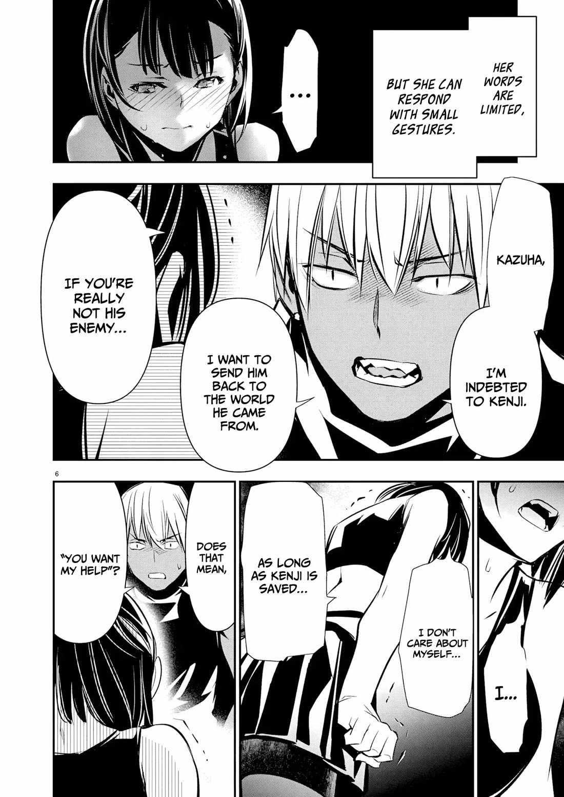 Isekai NTR: Shinyuu no Onna wo Saikyou Skill de Otosu Houhou - Chapter 66 [photo 6] - MangaPorn