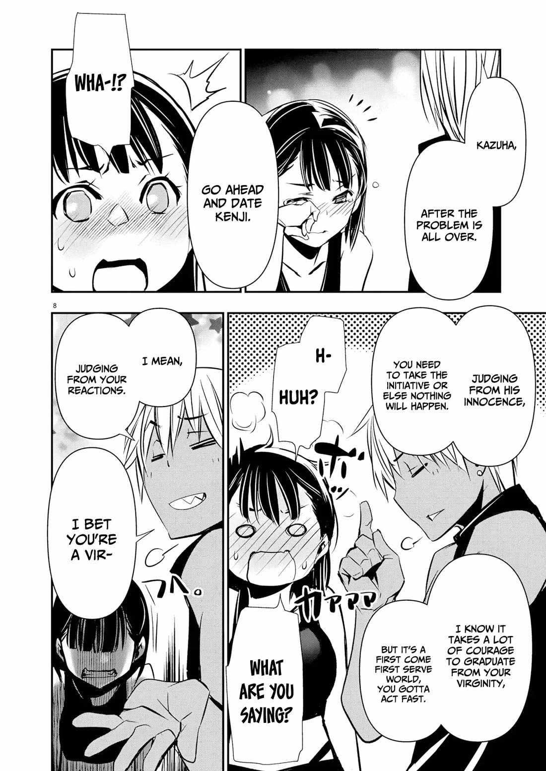 Isekai NTR: Shinyuu no Onna wo Saikyou Skill de Otosu Houhou - Chapter 66 [photo 8] - MangaPorn