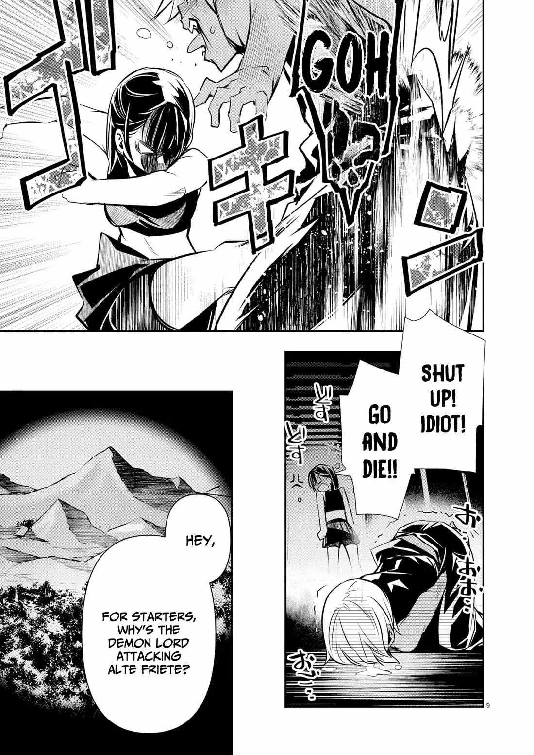 Isekai NTR: Shinyuu no Onna wo Saikyou Skill de Otosu Houhou - Chapter 66 [photo 9] - MangaPorn