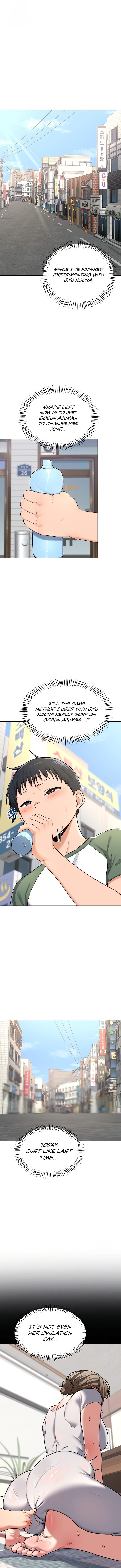 MILF Exchange Plan - Chapter 30 [photo 1] - MangaPorn