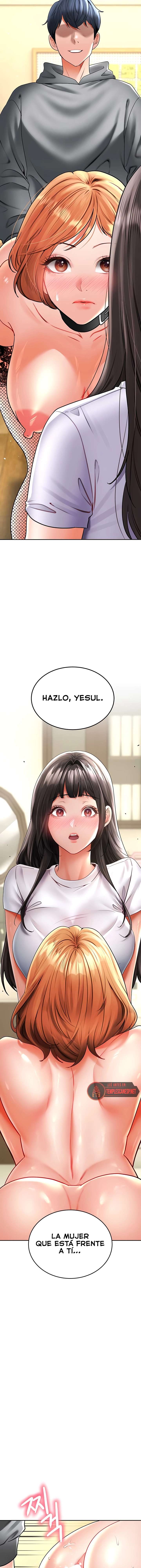 The Inheritor Raw - Chapter 19 [photo 18] - MangaPorn