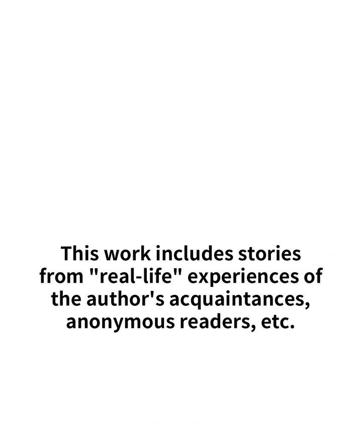 True or False? - Chapter 49 [photo 1] - MangaPorn