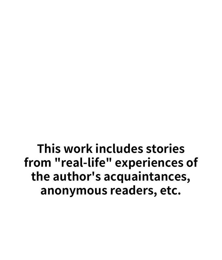 True or False? - Chapter 50 [photo 1] - MangaPorn