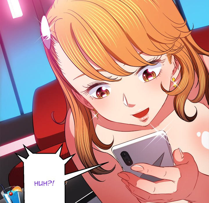 My High School Bully - Chapter 80 [photo 123] - MangaPorn