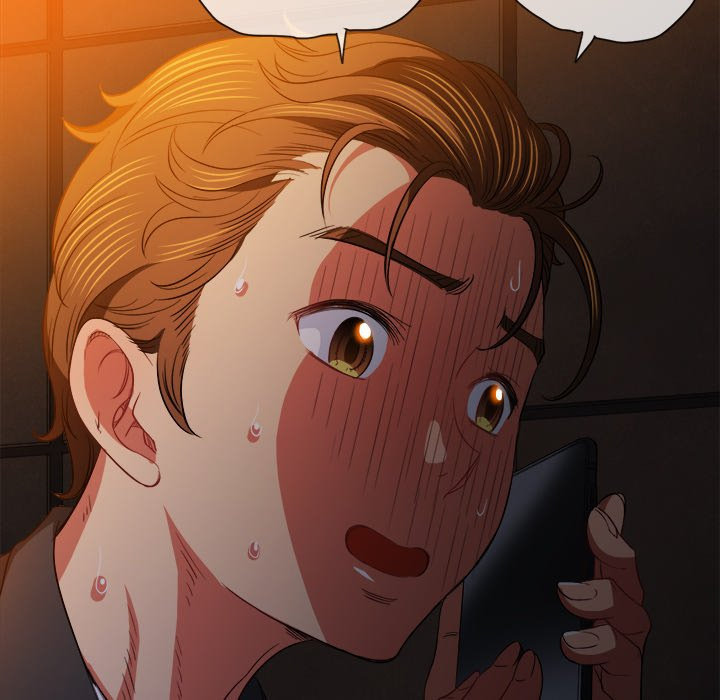 My High School Bully - Chapter 80 [photo 125] - MangaPorn