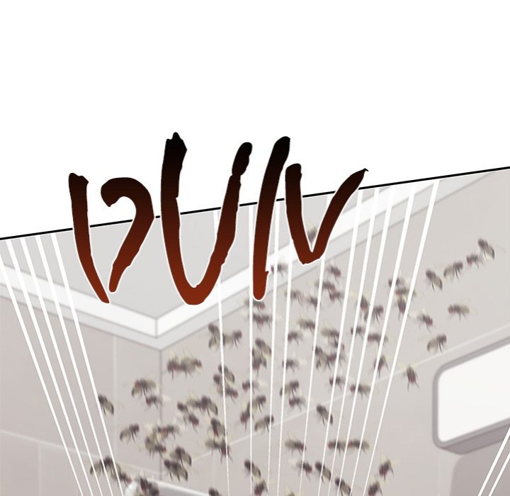 Desire Village - Chapter 13 [photo 7] - MangaPorn