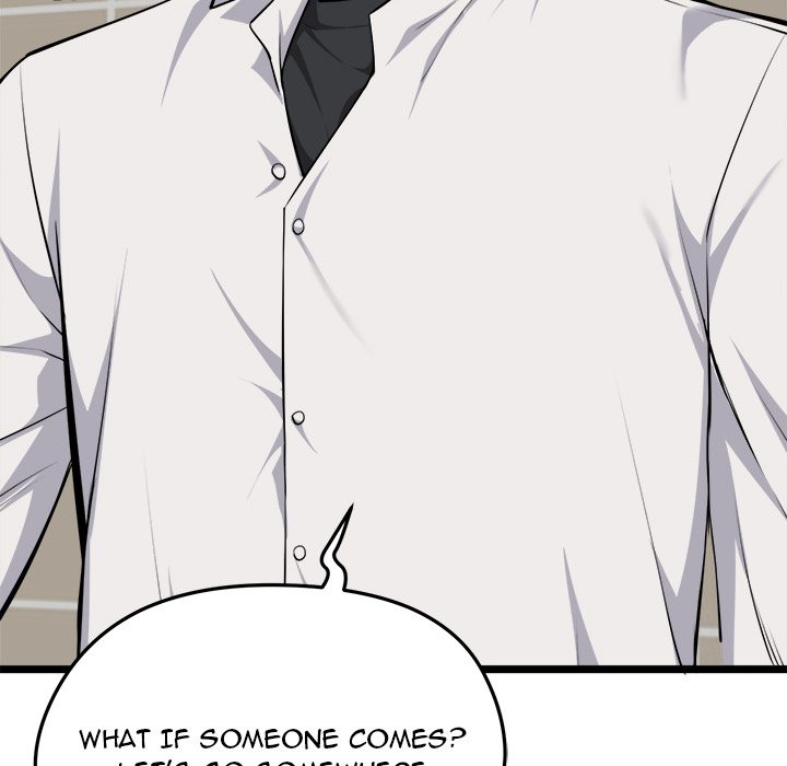 Start Game - Chapter 21 [photo 107] - MangaPorn