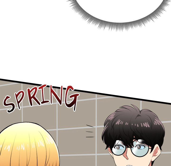 Start Game - Chapter 21 [photo 139] - MangaPorn