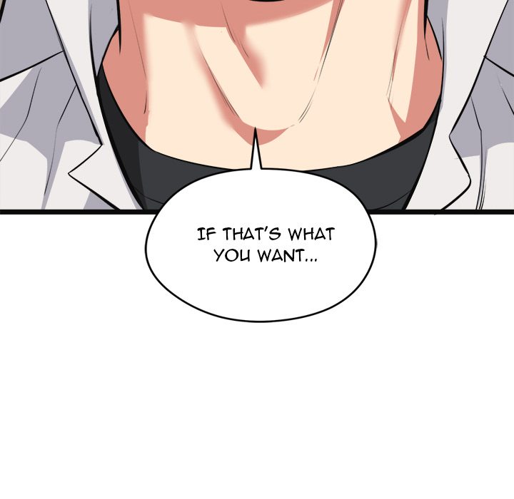 Start Game - Chapter 21 [photo 161] - MangaPorn