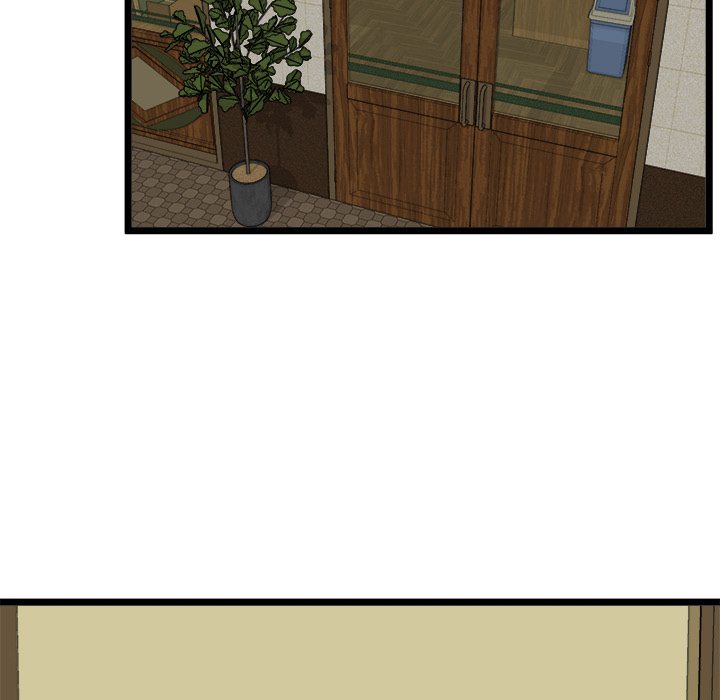 Start Game - Chapter 21 [photo 5] - MangaPorn