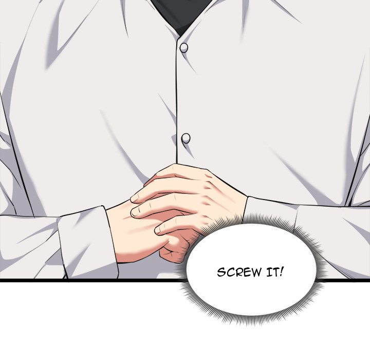 Start Game - Chapter 21 [photo 51] - MangaPorn