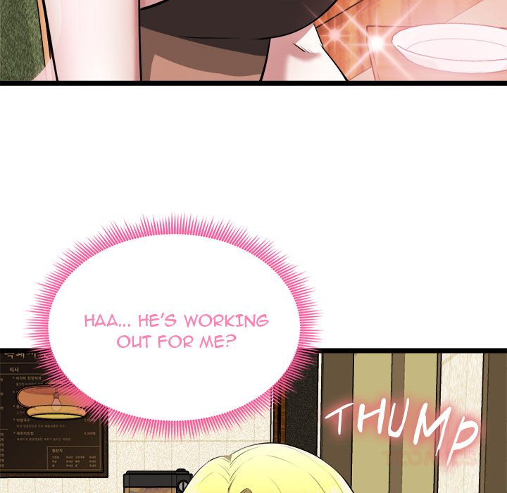 Start Game - Chapter 21 [photo 57] - MangaPorn