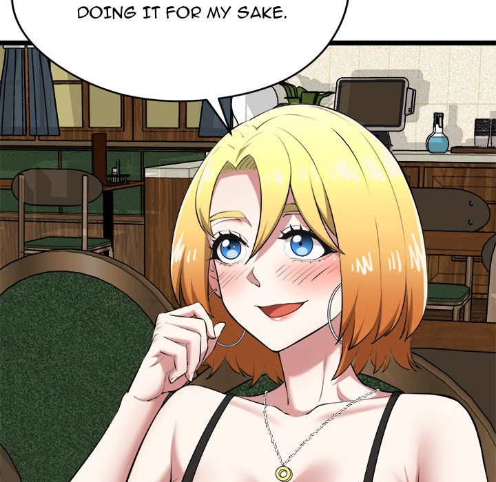 Start Game - Chapter 21 [photo 61] - MangaPorn