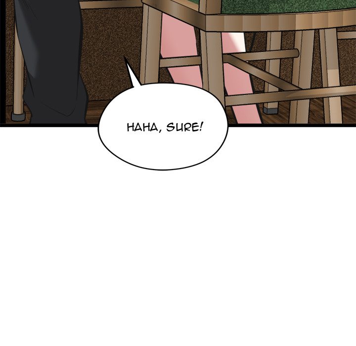 Start Game - Chapter 21 [photo 68] - MangaPorn