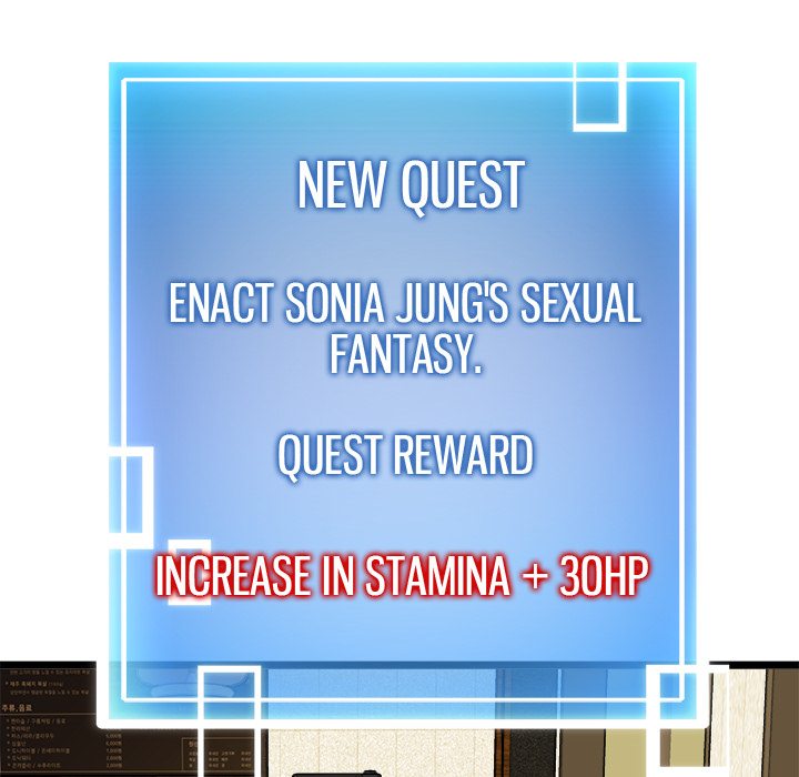 Start Game - Chapter 21 [photo 78] - MangaPorn