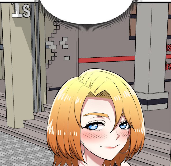 Start Game - Chapter 21 [photo 91] - MangaPorn