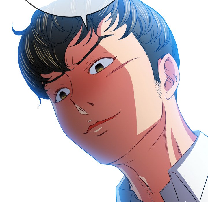 My High School Bully - Chapter 81 [photo 18] - MangaPorn