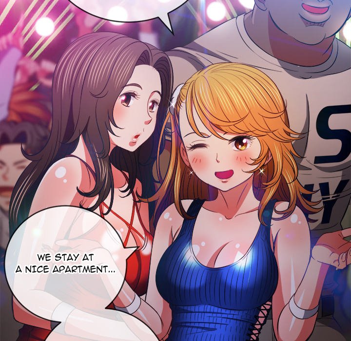 My High School Bully - Chapter 81 [photo 60] - MangaPorn