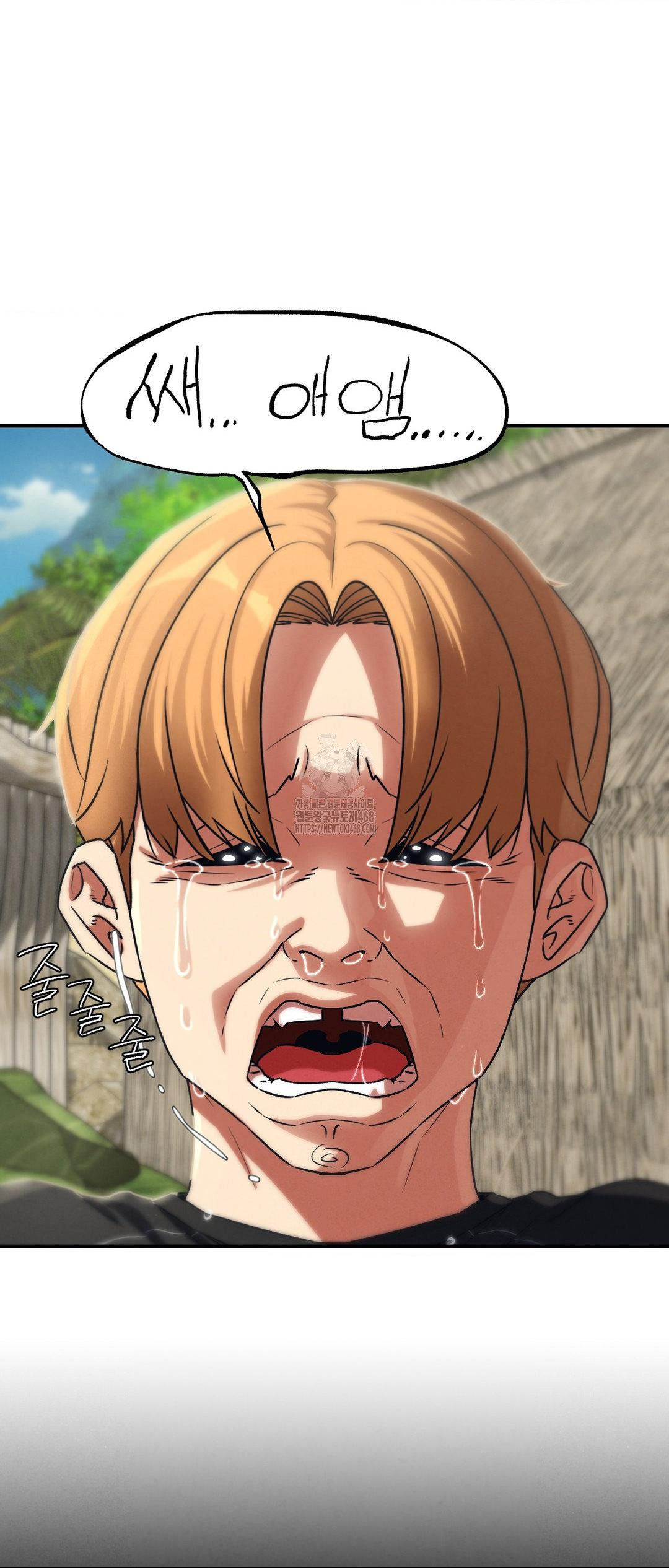 Seniors of Class 5 Raw - Chapter 124 [photo 11] - MangaPorn