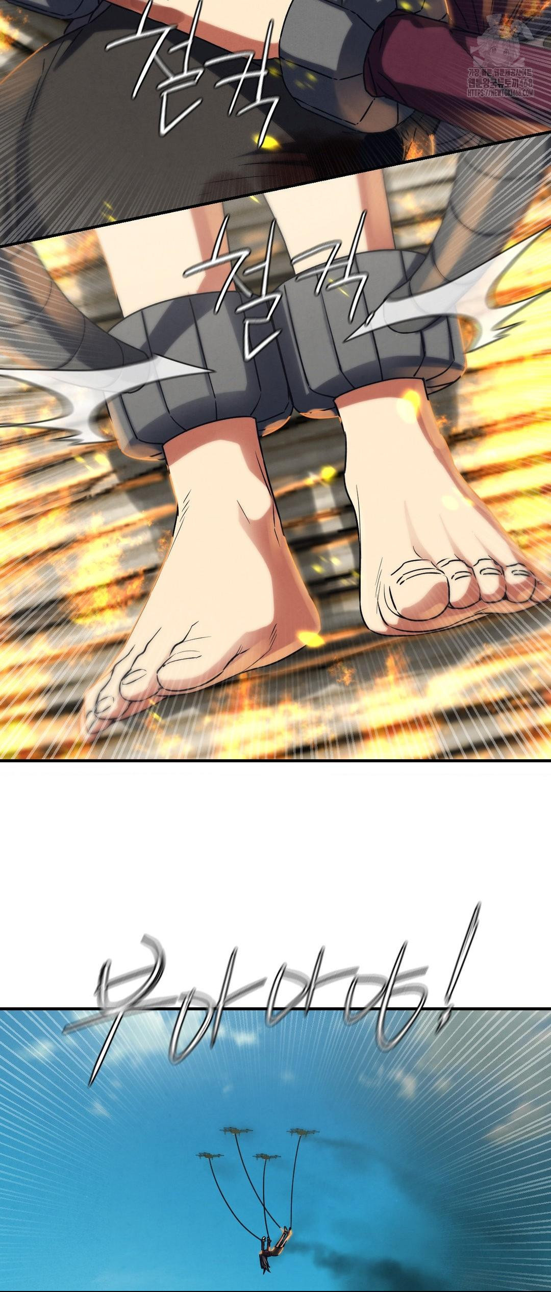 Seniors of Class 5 Raw - Chapter 124 [photo 16] - MangaPorn