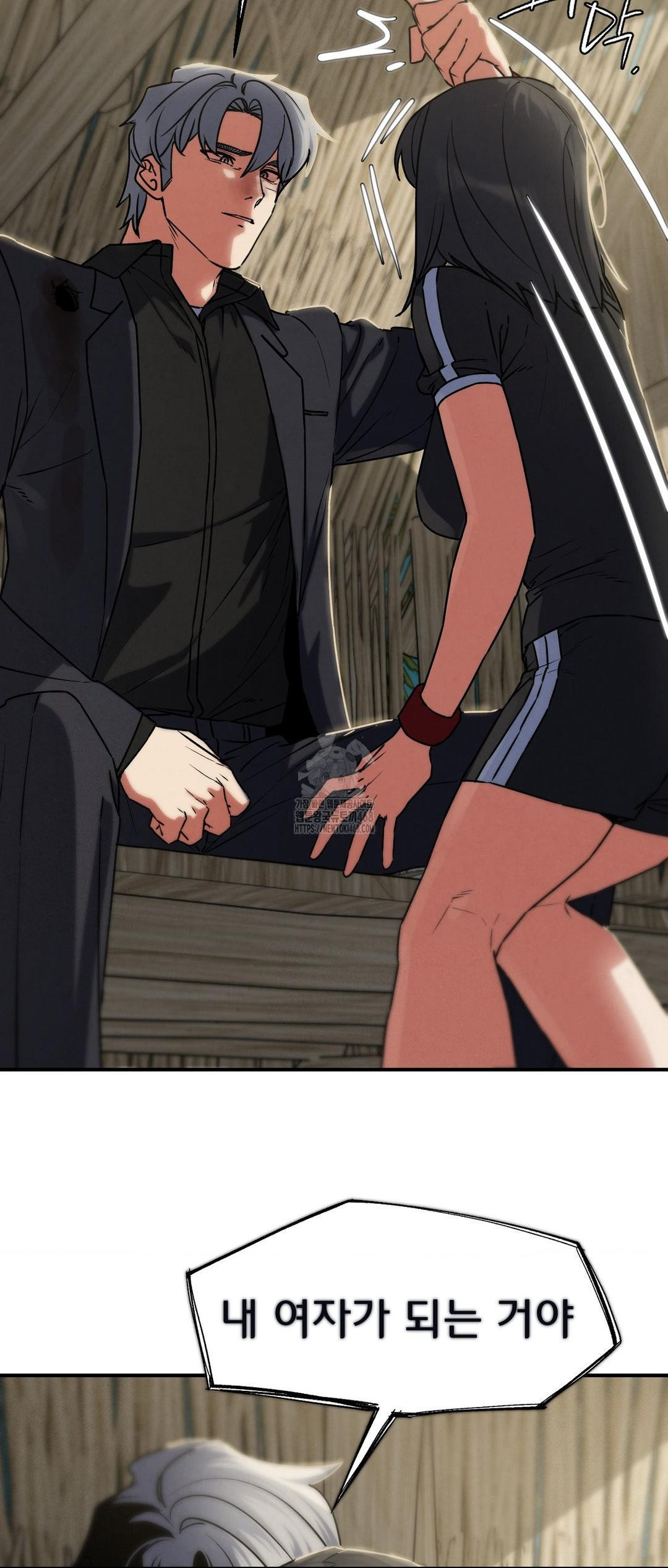 Seniors of Class 5 Raw - Chapter 124 [photo 48] - MangaPorn