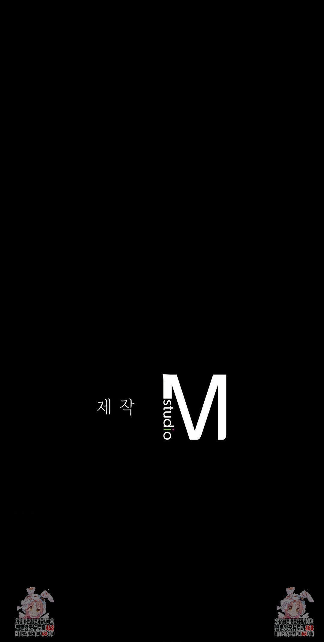 Seniors of Class 5 Raw - Chapter 124 [photo 76] - MangaPorn