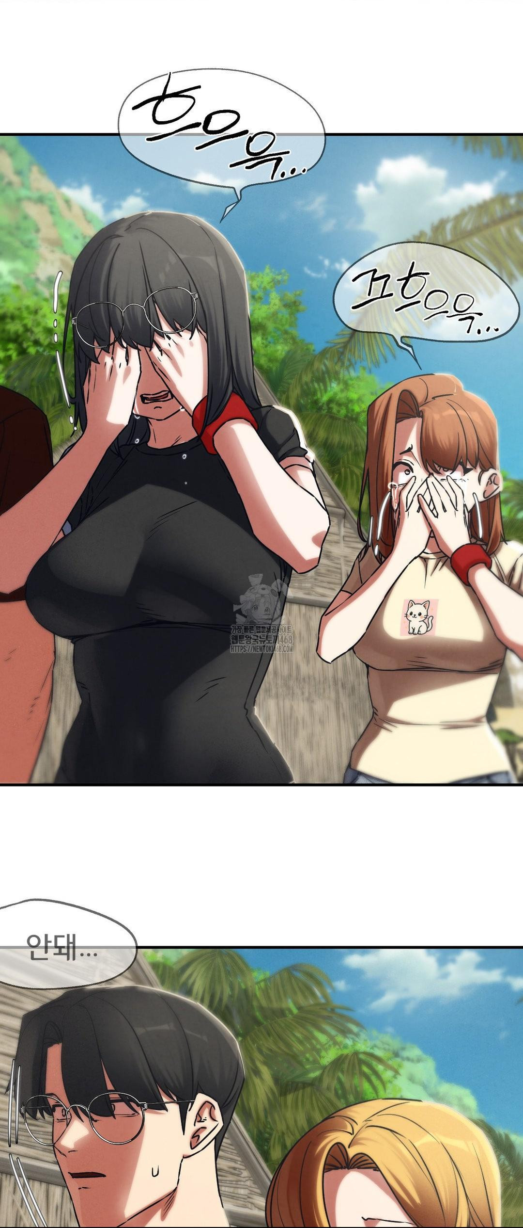 Seniors of Class 5 Raw - Chapter 124 [photo 8] - MangaPorn