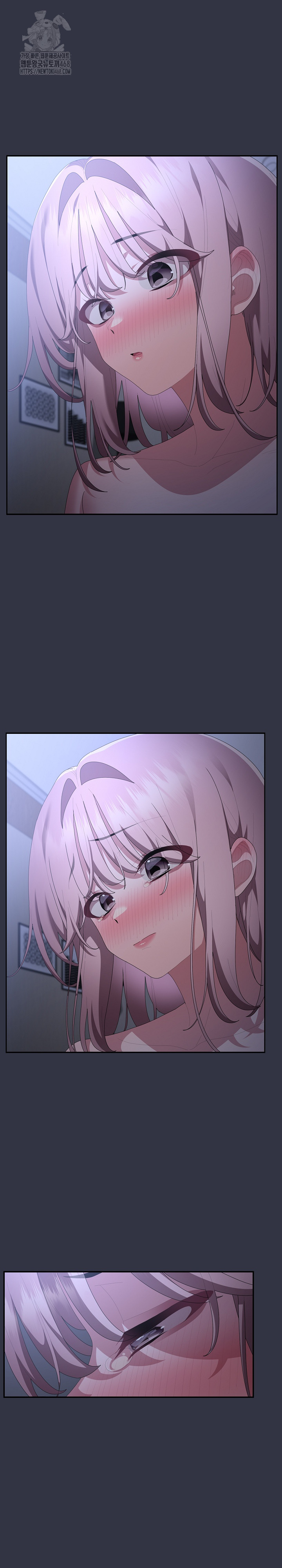 Office Shitbag Alert Raw - Chapter 77 [photo 34] - MangaPorn