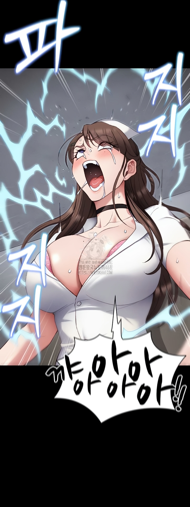 Taming A Female Bully Raw - Chapter 39 [photo 24] - MangaPorn