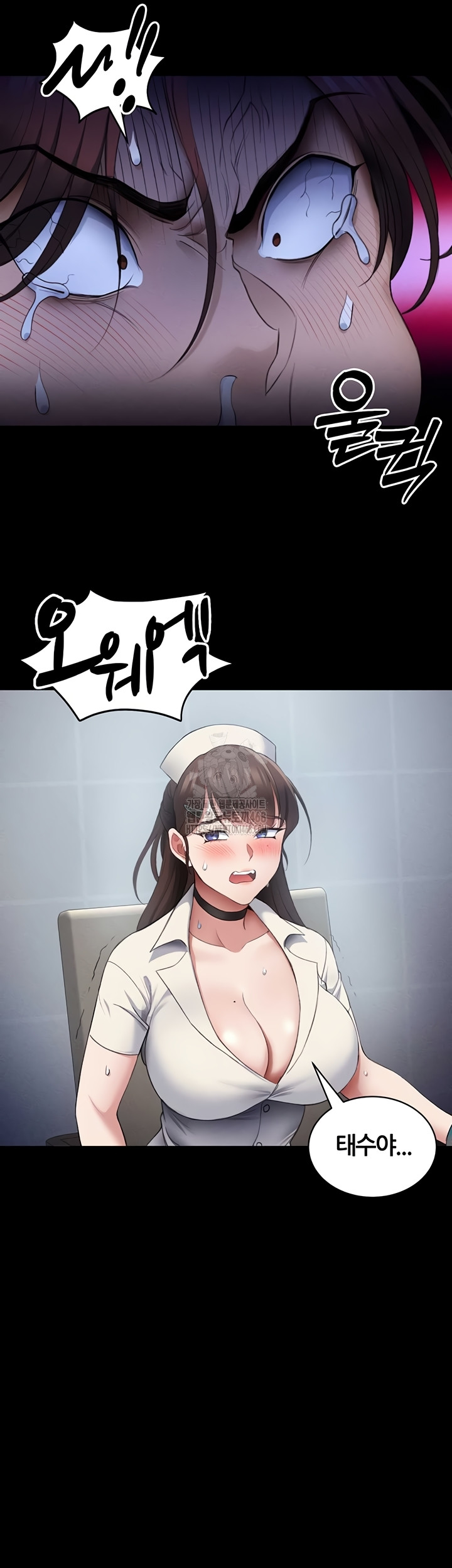 Taming A Female Bully Raw - Chapter 39 [photo 34] - MangaPorn