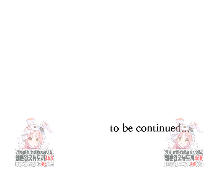 Milf Guard Raw - Chapter 55 [photo 31] - MangaPorn