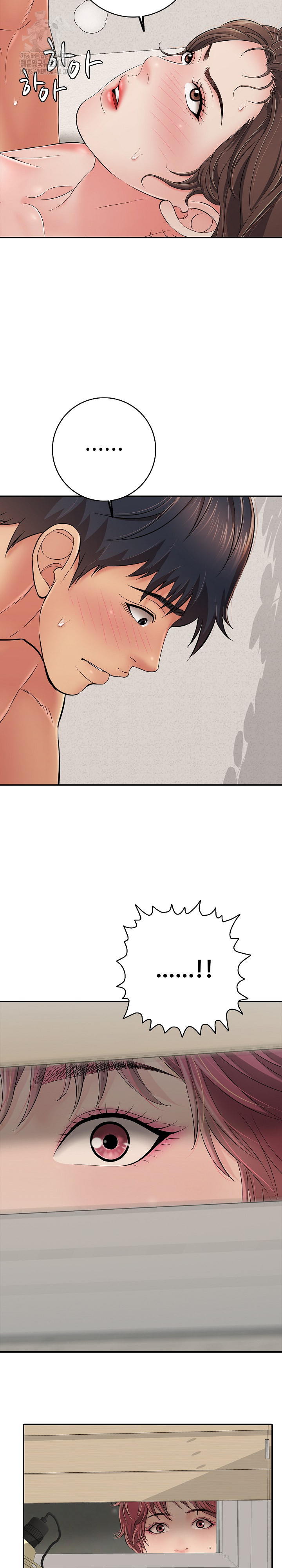 Just One More Time Raw - Chapter 42 [photo 23] - MangaPorn