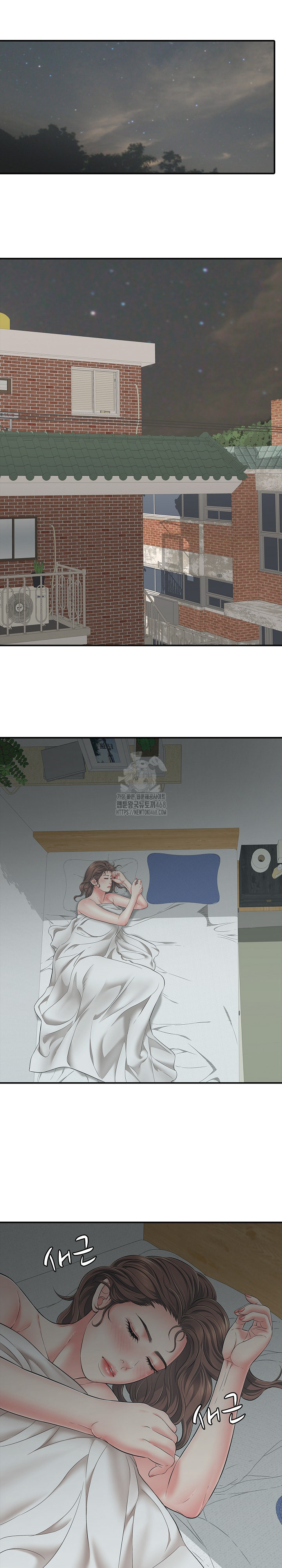 Just One More Time Raw - Chapter 42 [photo 26] - MangaPorn