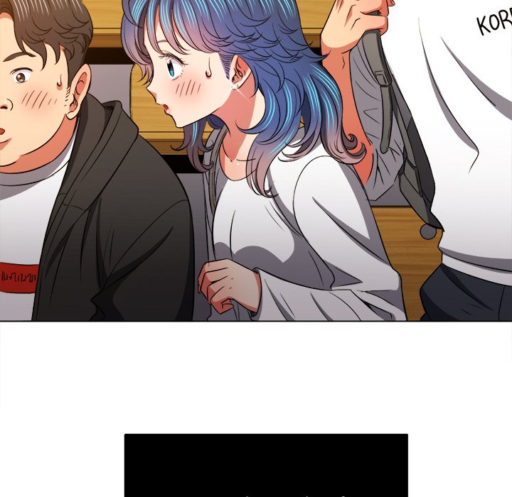My High School Bully - Chapter 82 [photo 23] - MangaPorn