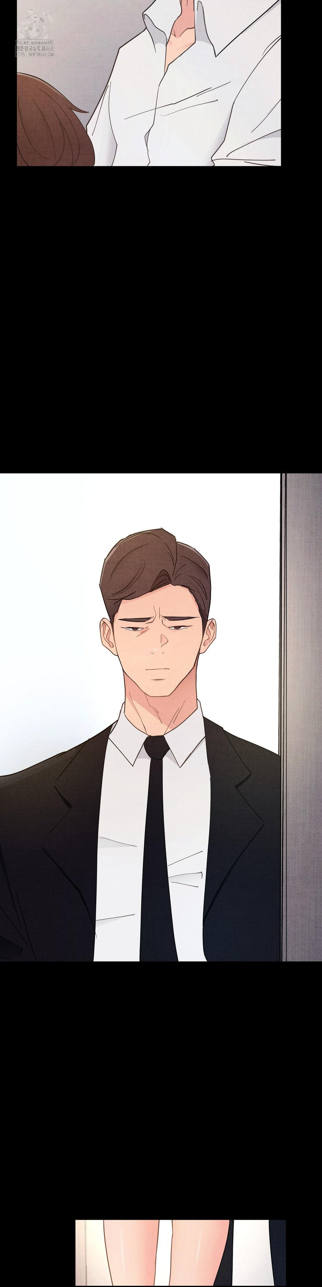 Daily Humiliation Experience Raw - Chapter 34 [photo 2] - MangaPorn