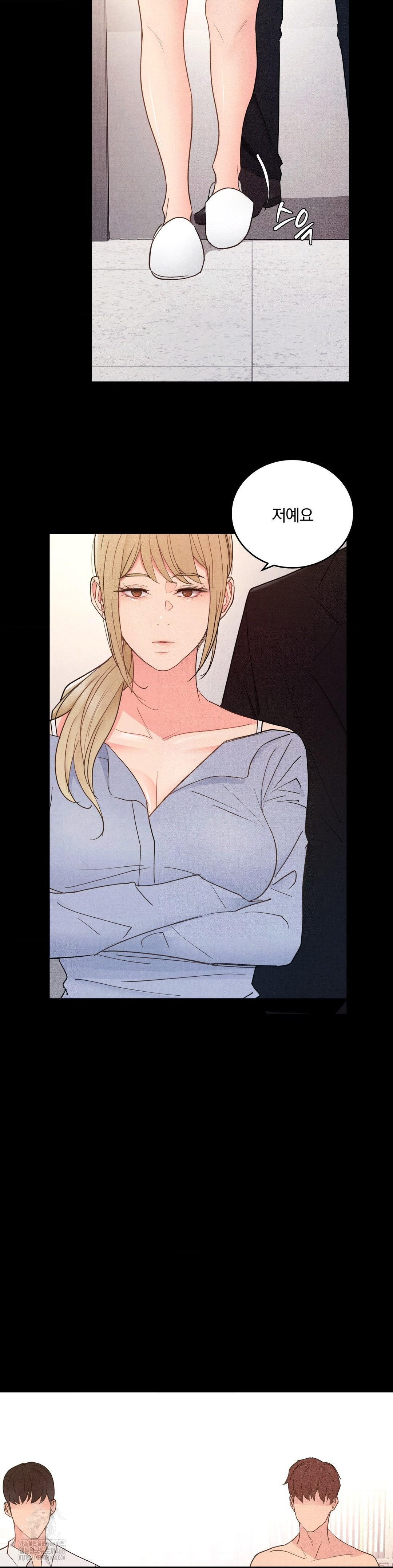 Daily Humiliation Experience Raw - Chapter 34 [photo 3] - MangaPorn