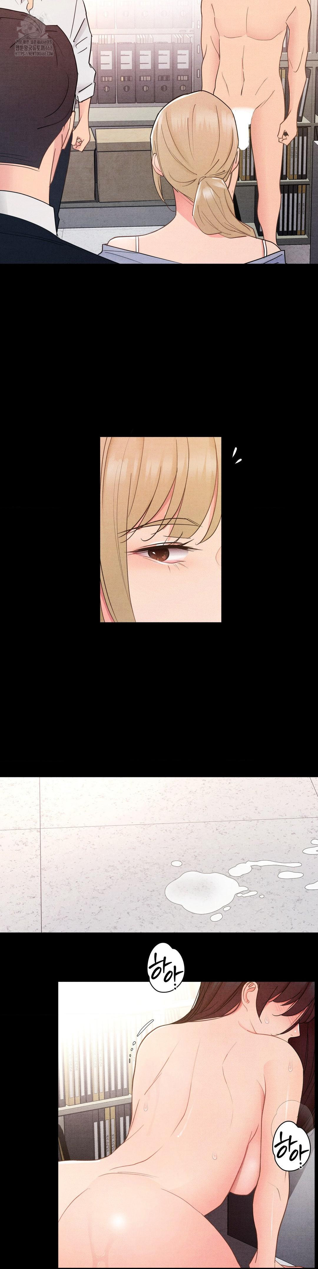 Daily Humiliation Experience Raw - Chapter 34 [photo 4] - MangaPorn