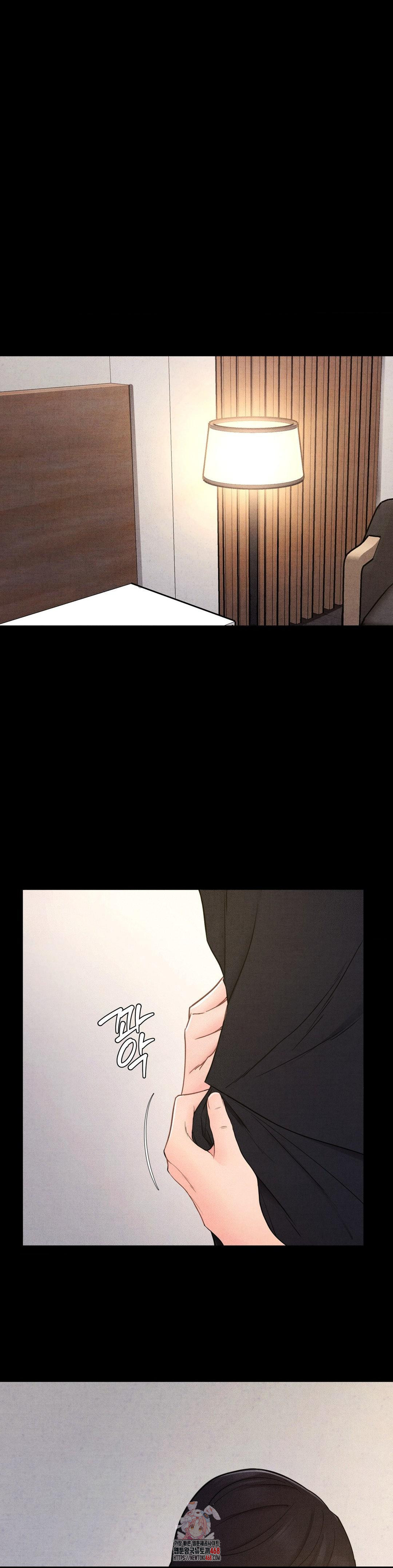 Daily Humiliation Experience Raw - Chapter 35 [photo 1] - MangaPorn