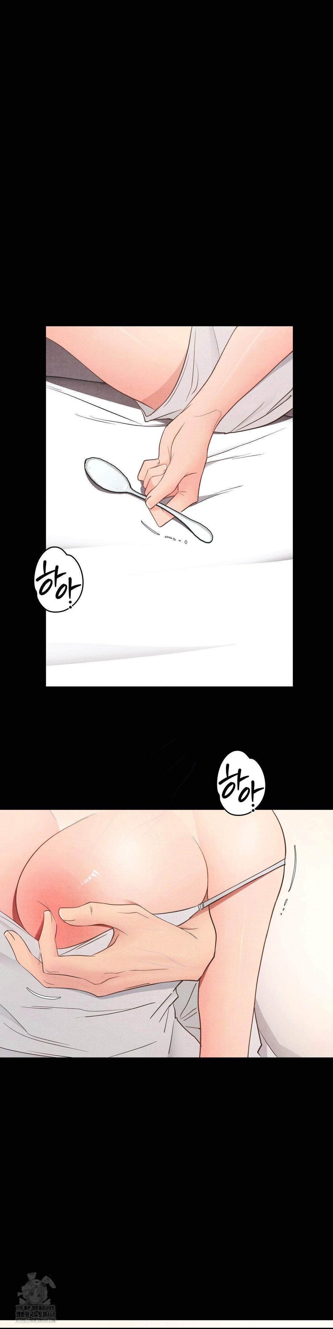 Daily Humiliation Experience Raw - Chapter 35 [photo 13] - MangaPorn