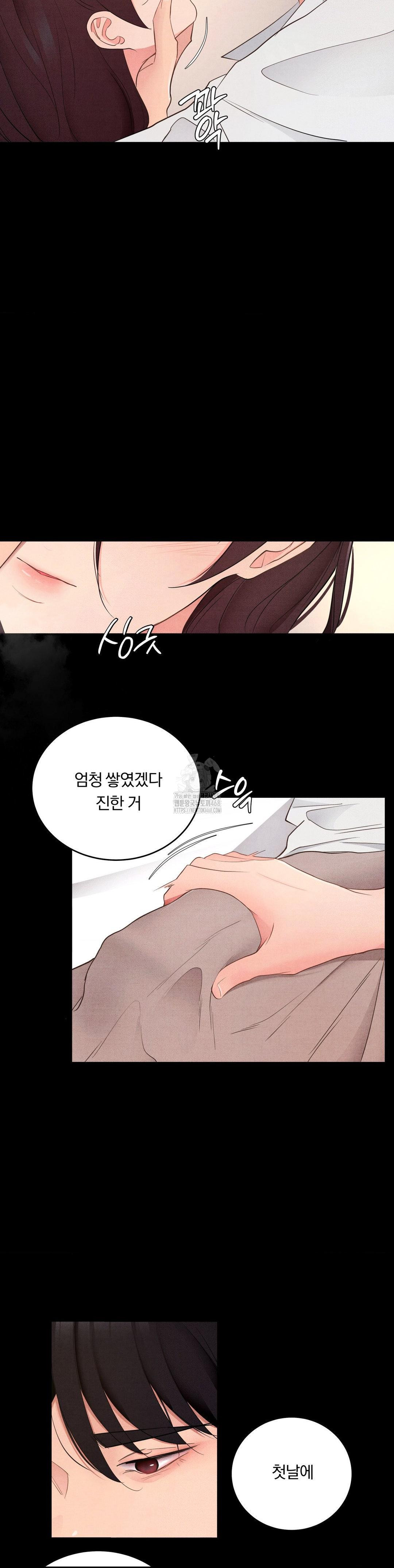 Daily Humiliation Experience Raw - Chapter 35 [photo 19] - MangaPorn