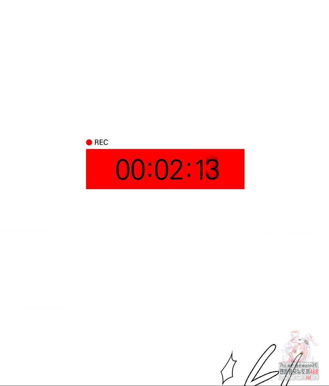 She Recommends a Harem Raw - Chapter 24 [photo 1] - MangaPorn