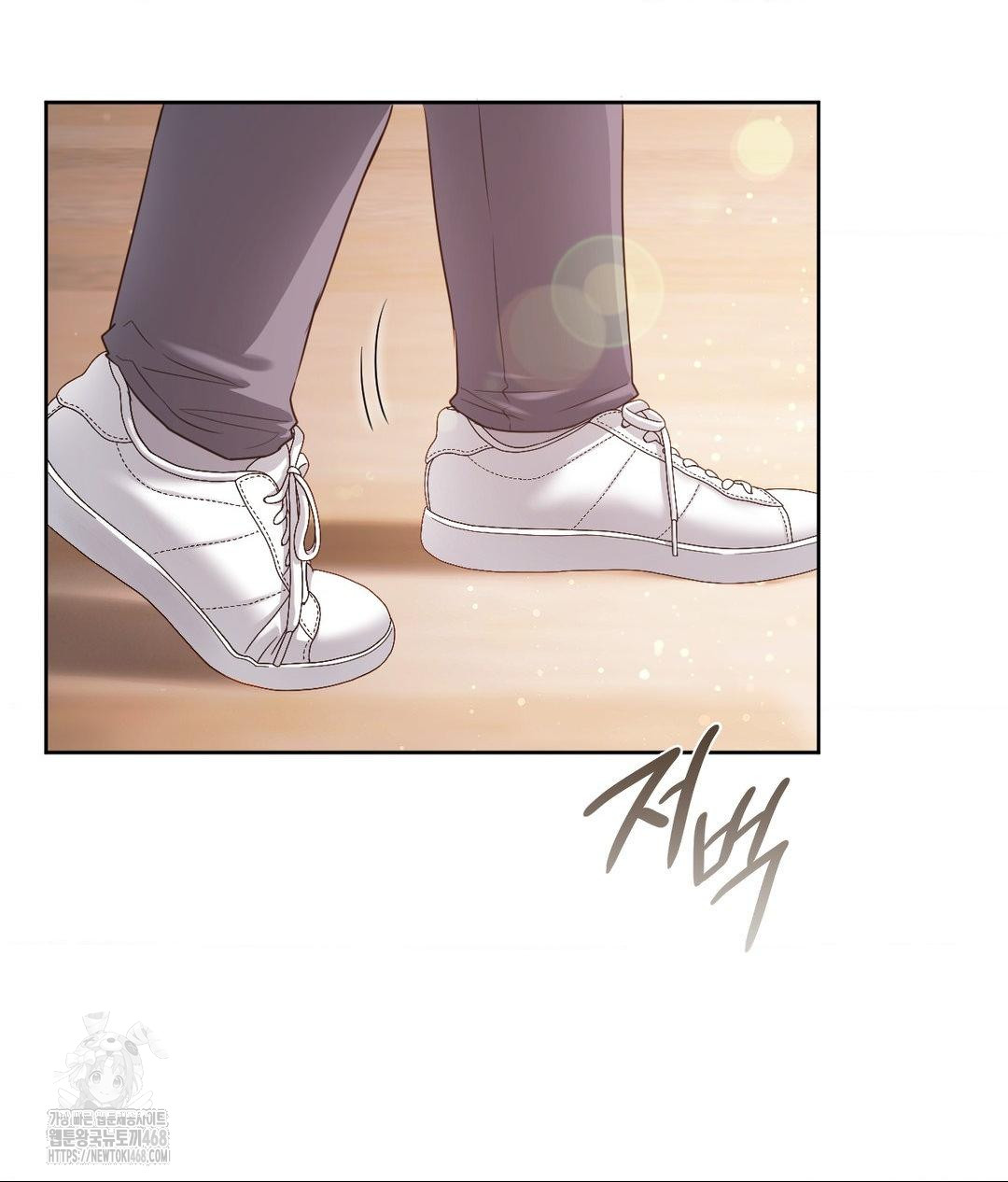 She Recommends a Harem Raw - Chapter 24 [photo 10] - MangaPorn