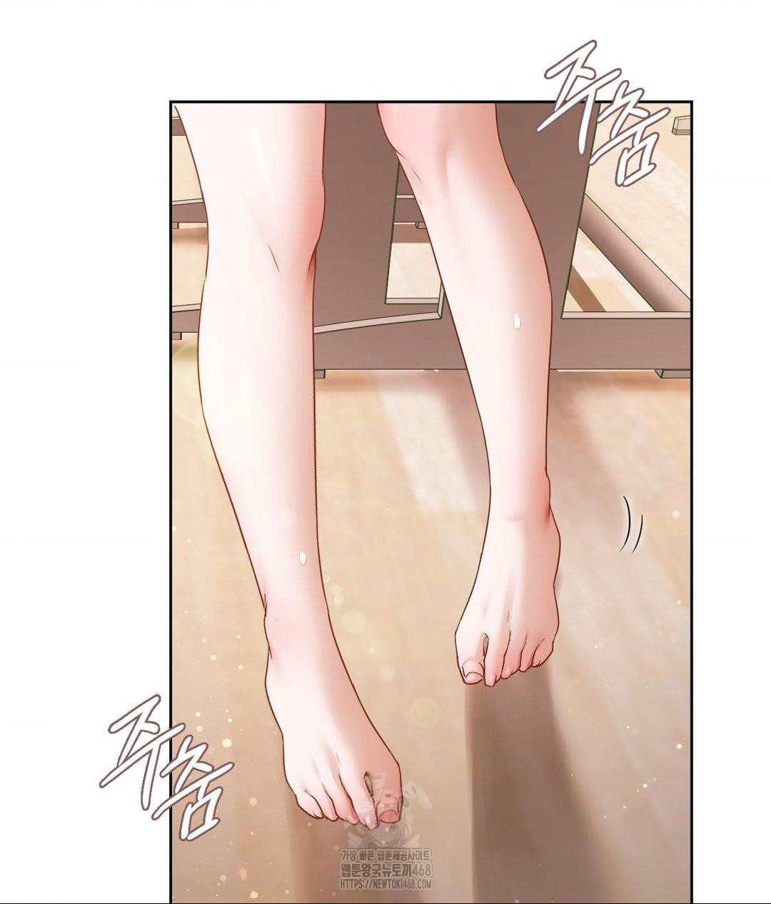 She Recommends a Harem Raw - Chapter 24 [photo 11] - MangaPorn