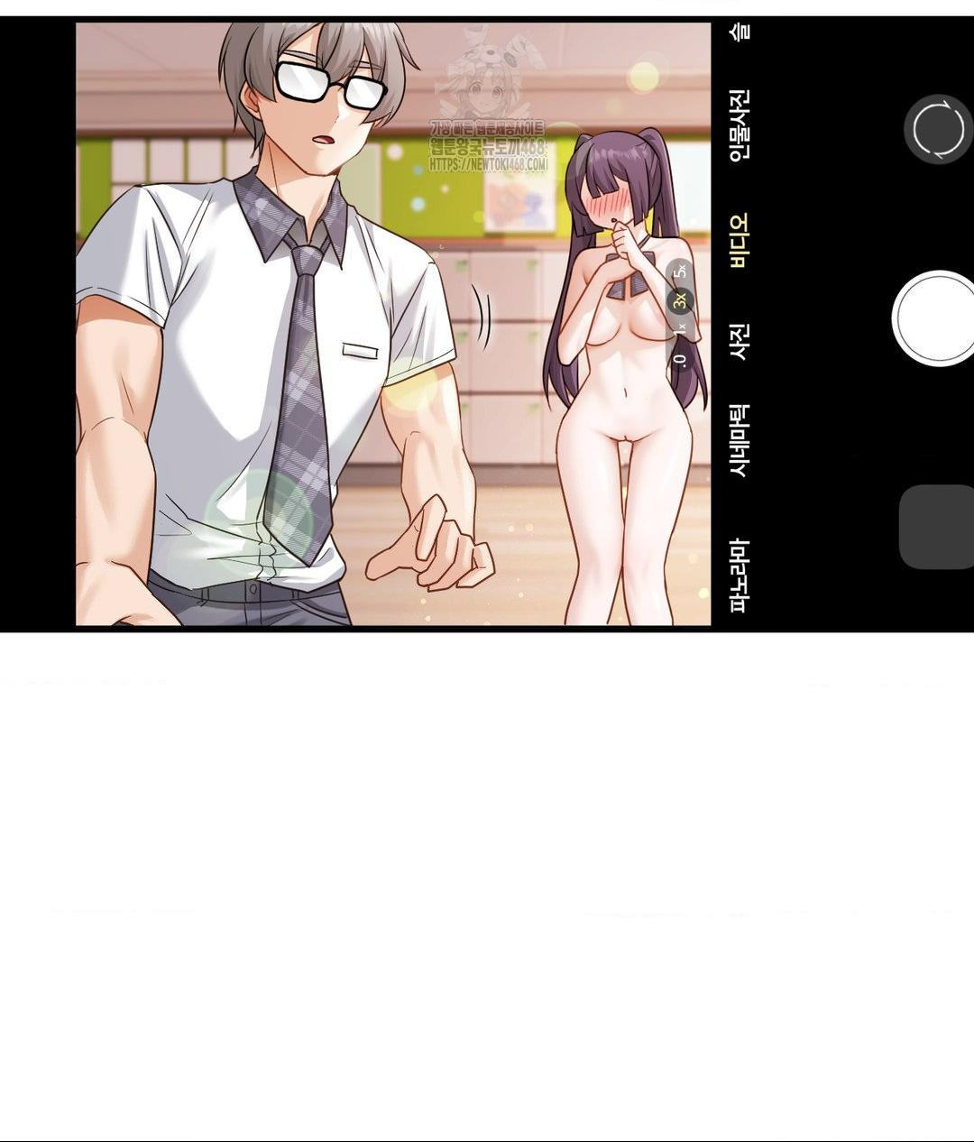 She Recommends a Harem Raw - Chapter 24 [photo 3] - MangaPorn