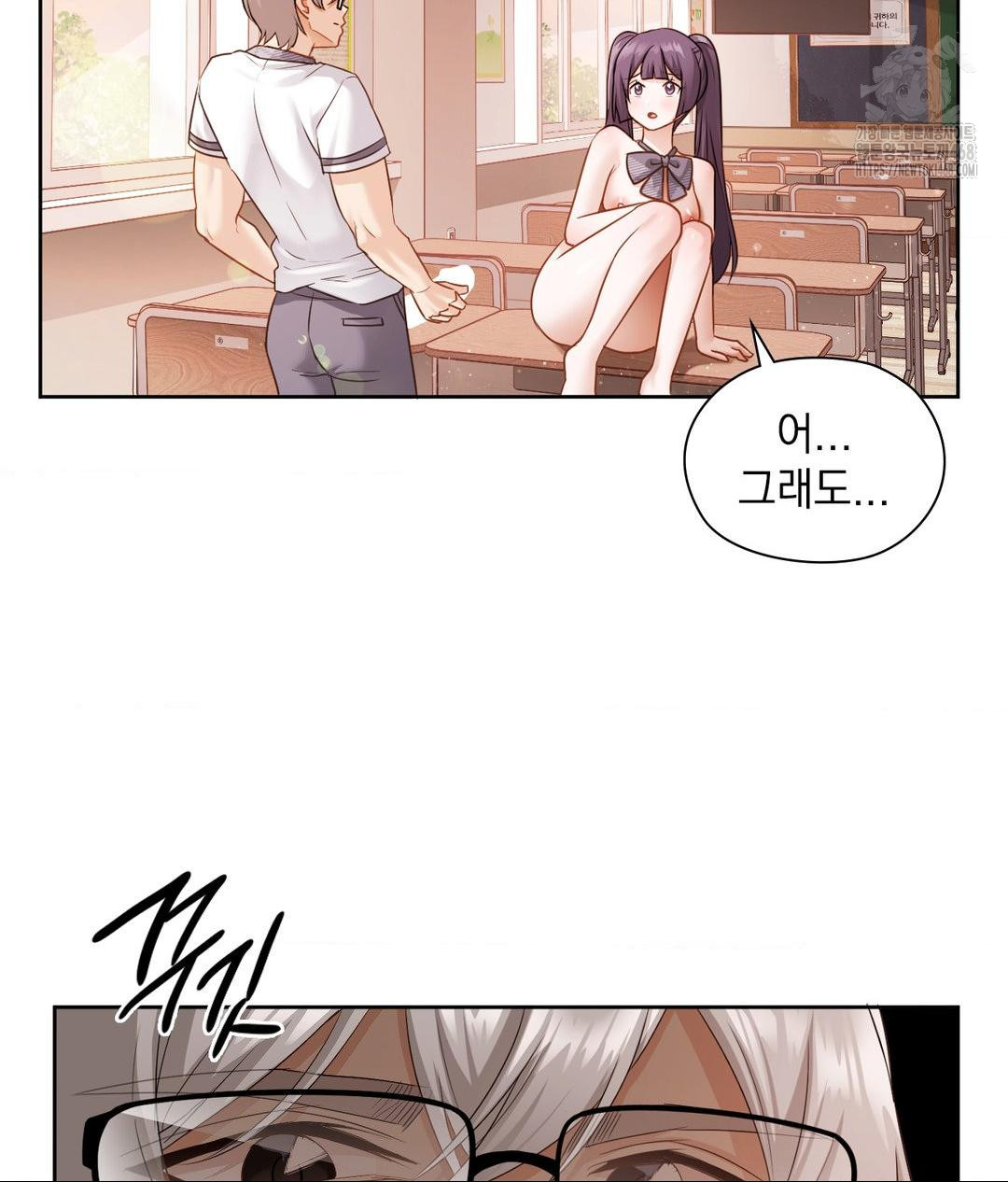 She Recommends a Harem Raw - Chapter 24 [photo 35] - MangaPorn